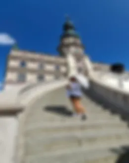 Vom Partner bereitgestelltes Porträt